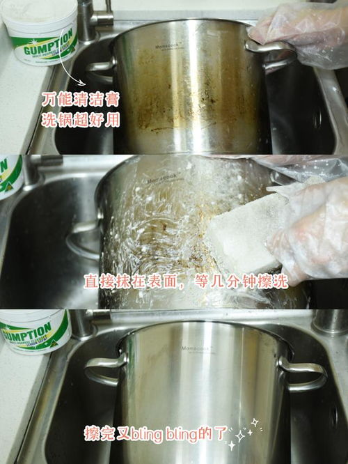 私藏12種實(shí)用清潔劑，輕松搞定家居清潔